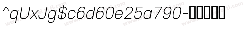 ^qUxJg$c6d60e25a790字体转换